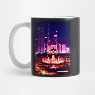 Tokyo station hotel Mug